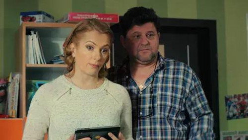 Эпизод 46