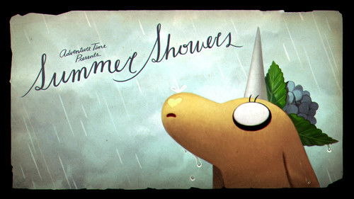 Летние дожди