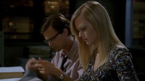 Последствия