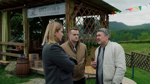 Вино и кровь одного цвета І