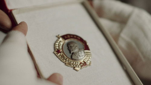 Обратный отсчет. Часть 4