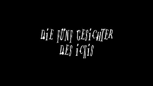 5 лиц Айкиса