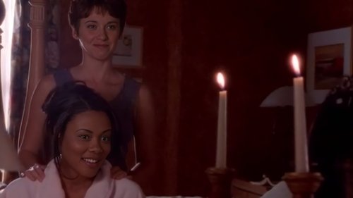 Пробуждение