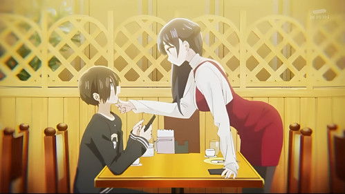 Мы медленно гуляли