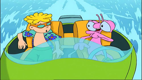 Юкари в беде