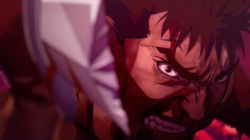 Клятва возмездия