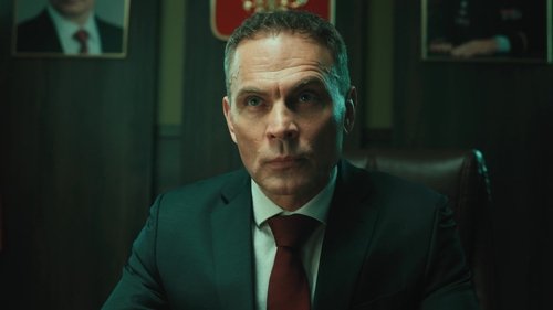 Остров везения