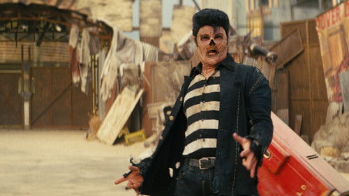 Демон в снегу