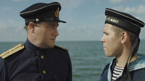 Взрывная волна. Часть 4