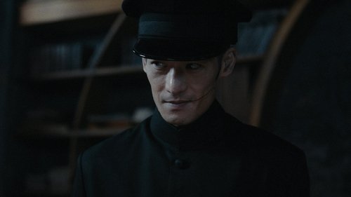 Организатор