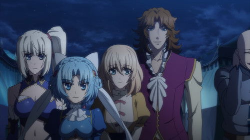 Этот бескрайний мир