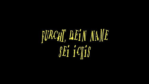 Страх по имени Айкис