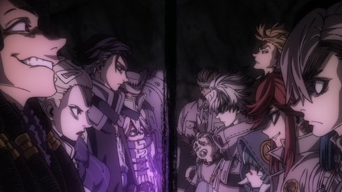 Буря перед бурей