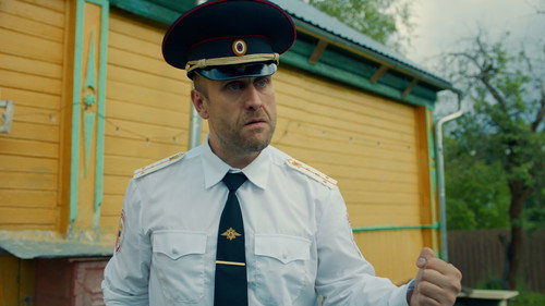 Эпизод 12