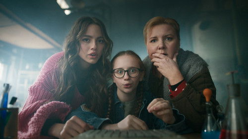 Голограмма из Иваново