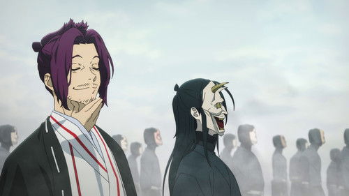 Путь воина и неистовство