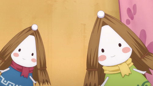 Вперёд — к следующей сцене