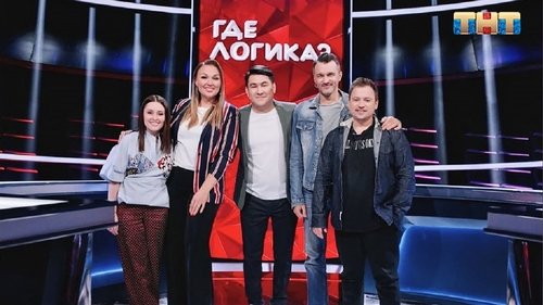 Выпуск 171. Ангарская и Кравченко vs Трубинер и Гайдулян