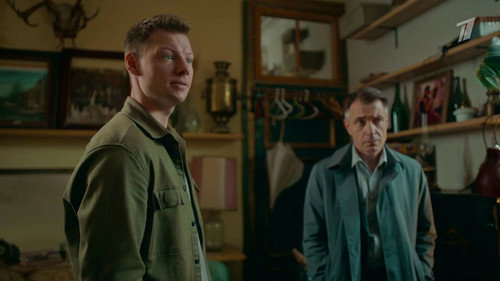 Эпизод 1