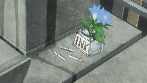 Дедушкино сокровище