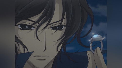 Жених королевы Фейри