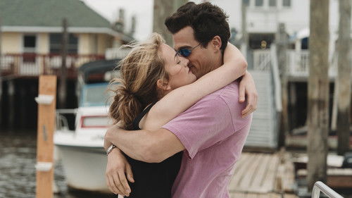 Я люблю тебя