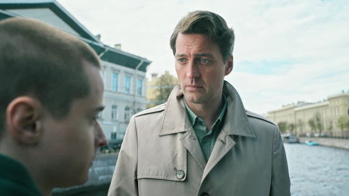 Закон жизни, 1 серия