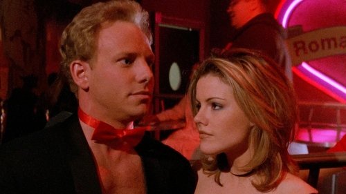 Кровоточащие сердца