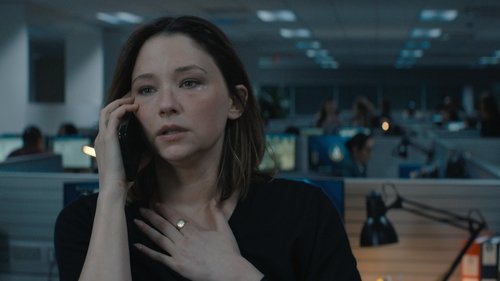 Утерянная мелодия