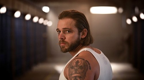 Что-то надвигается