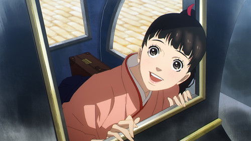 Черный хлеб и радужная надежда